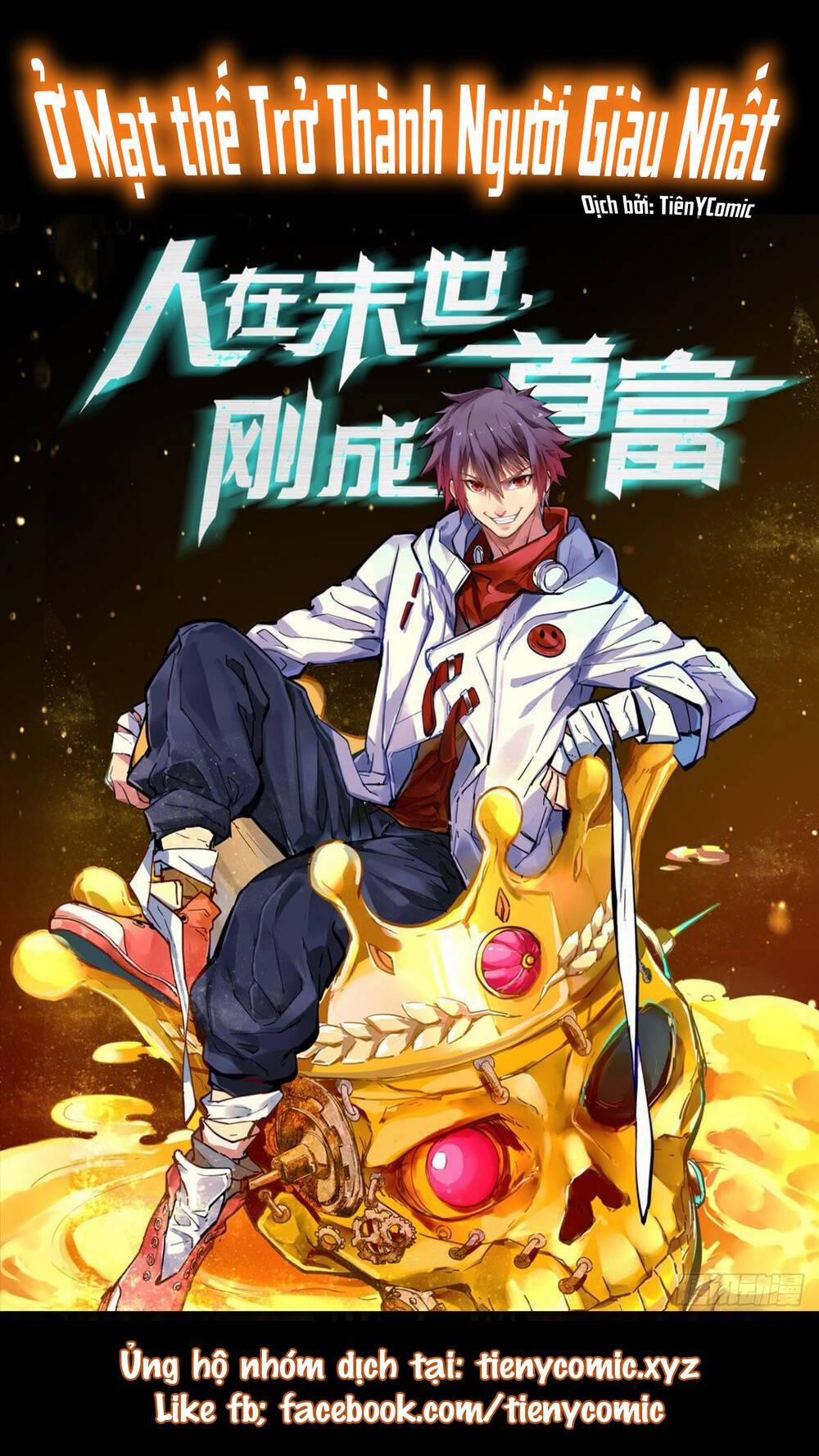 Mạt Thế Thần Tài 12 trang 0