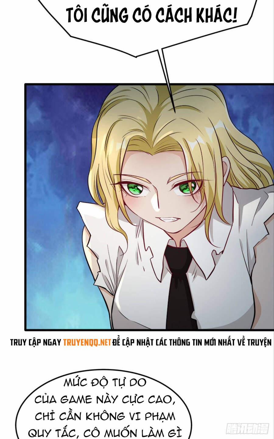 Mạt Thế Thần Tài 22 trang 17