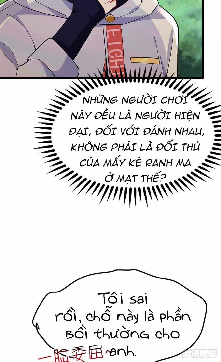 Mạt Thế Thần Tài 23 trang 26