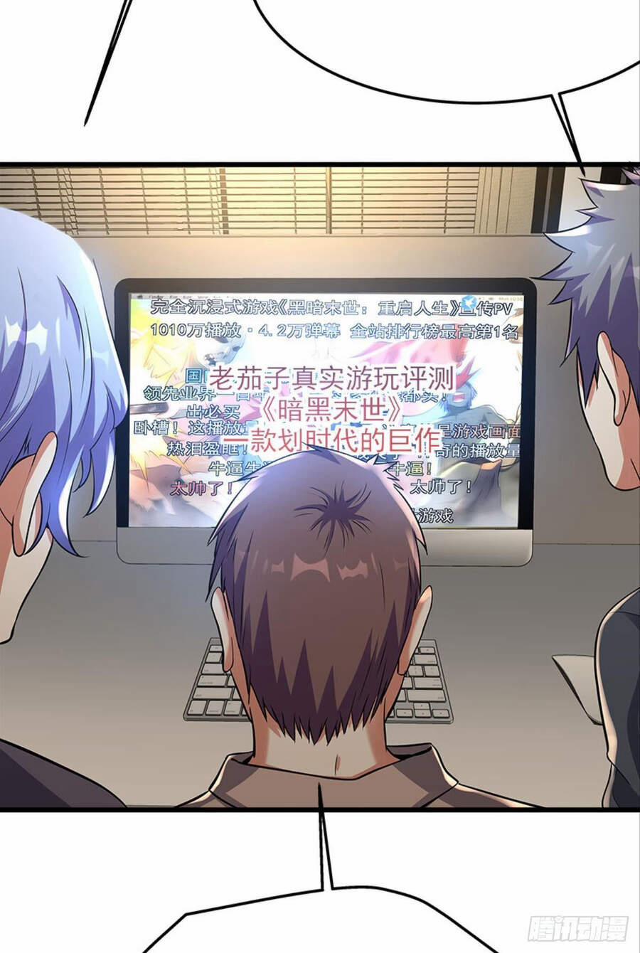 Mạt Thế Thần Tài 23 trang 31