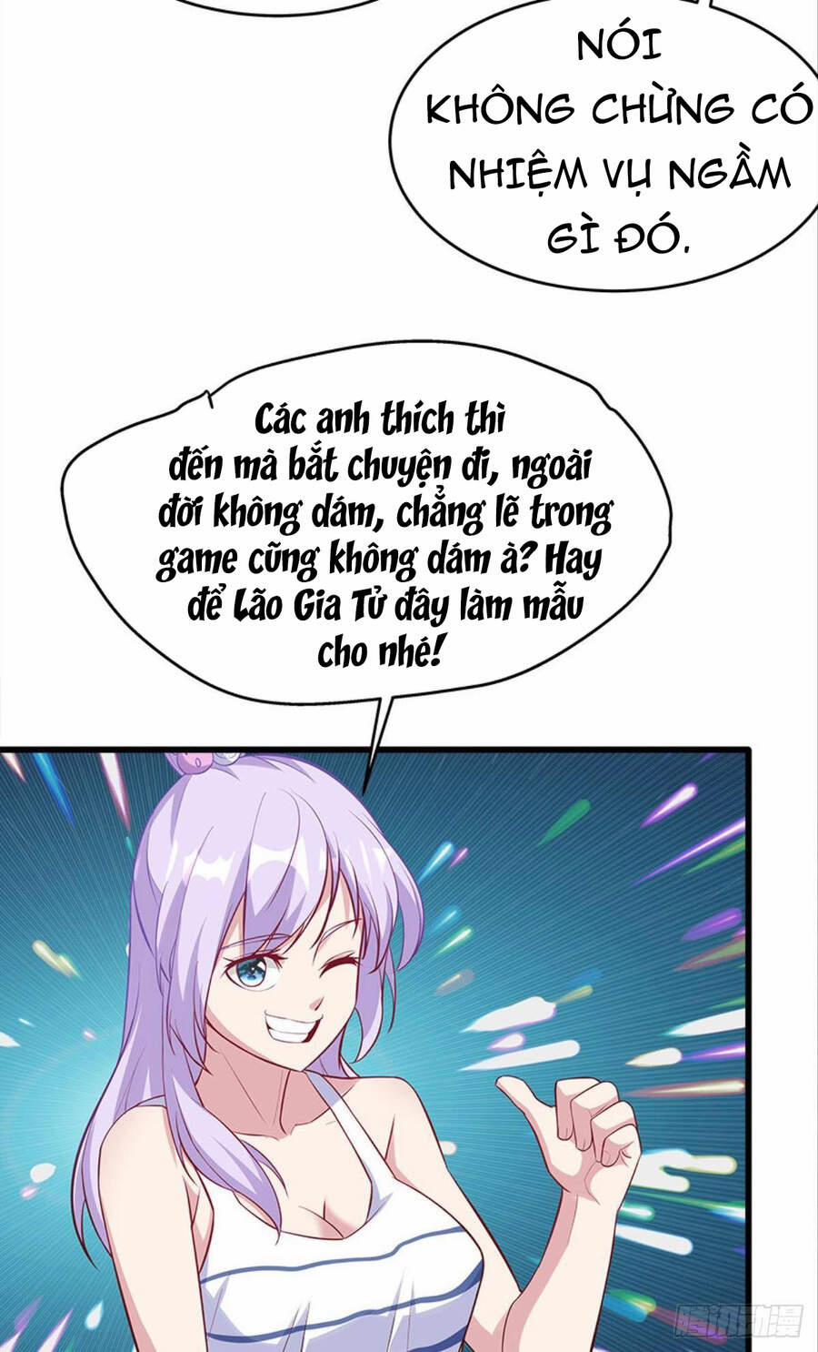 Mạt Thế Thần Tài 32 trang 23