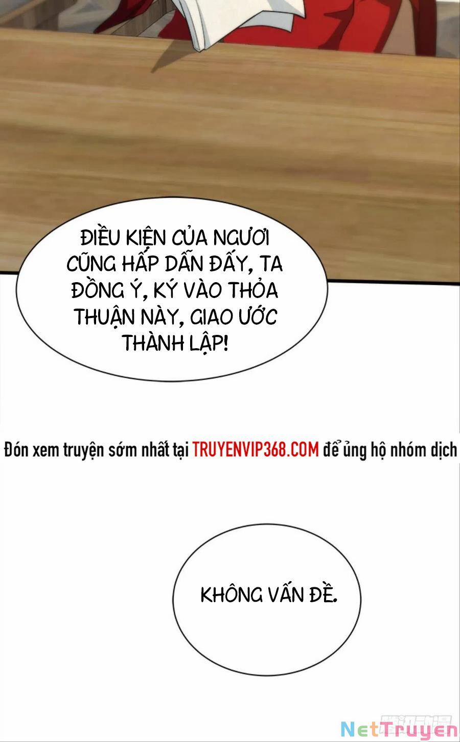 Mạt Thế Thần Tài 33 trang 14