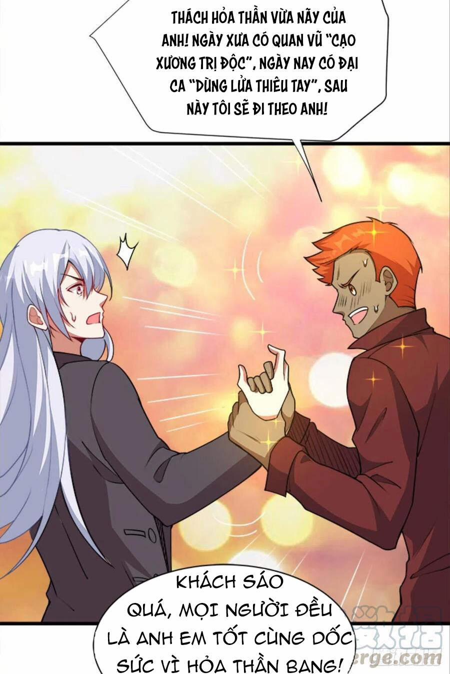 Mạt Thế Thần Tài 37 trang 18