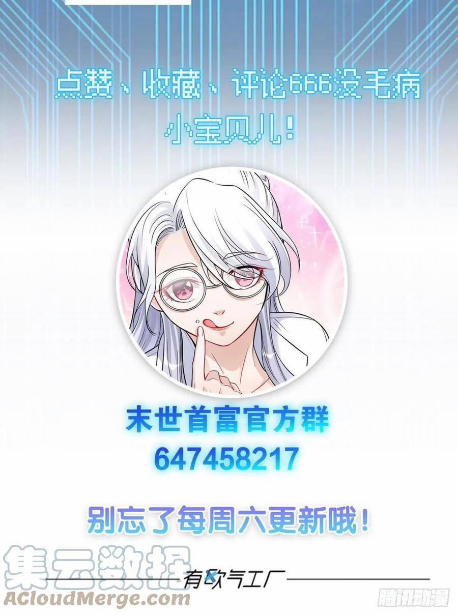 Mạt Thế Thần Tài 51 trang 39