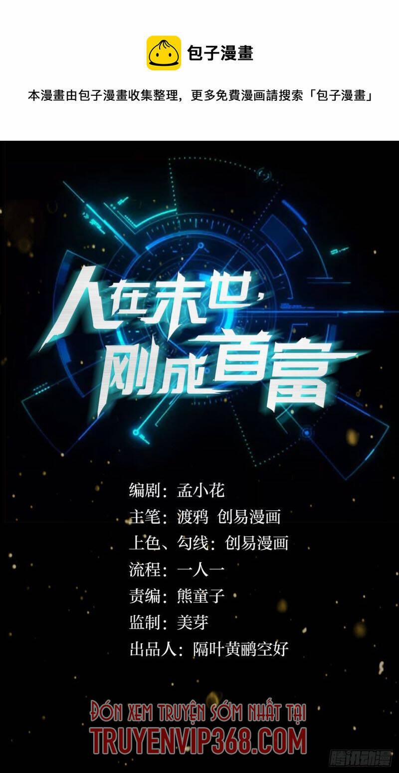 Mạt Thế Thần Tài 53 trang 1