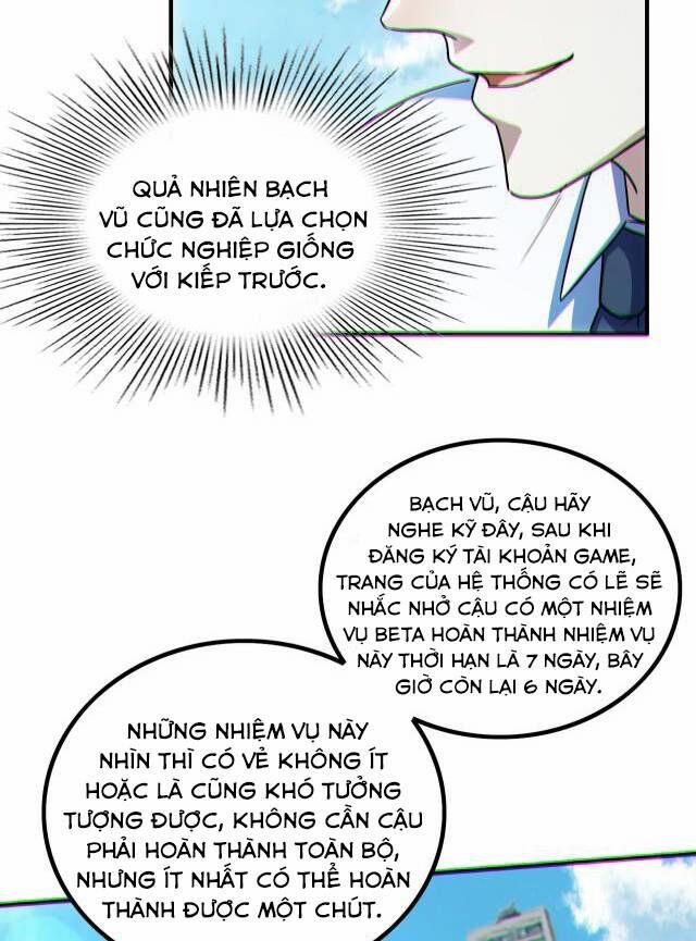 Mạt Thế Vô Địch: Chỉ Có Ta Là Người Chơi Bản Beta 5 trang 26