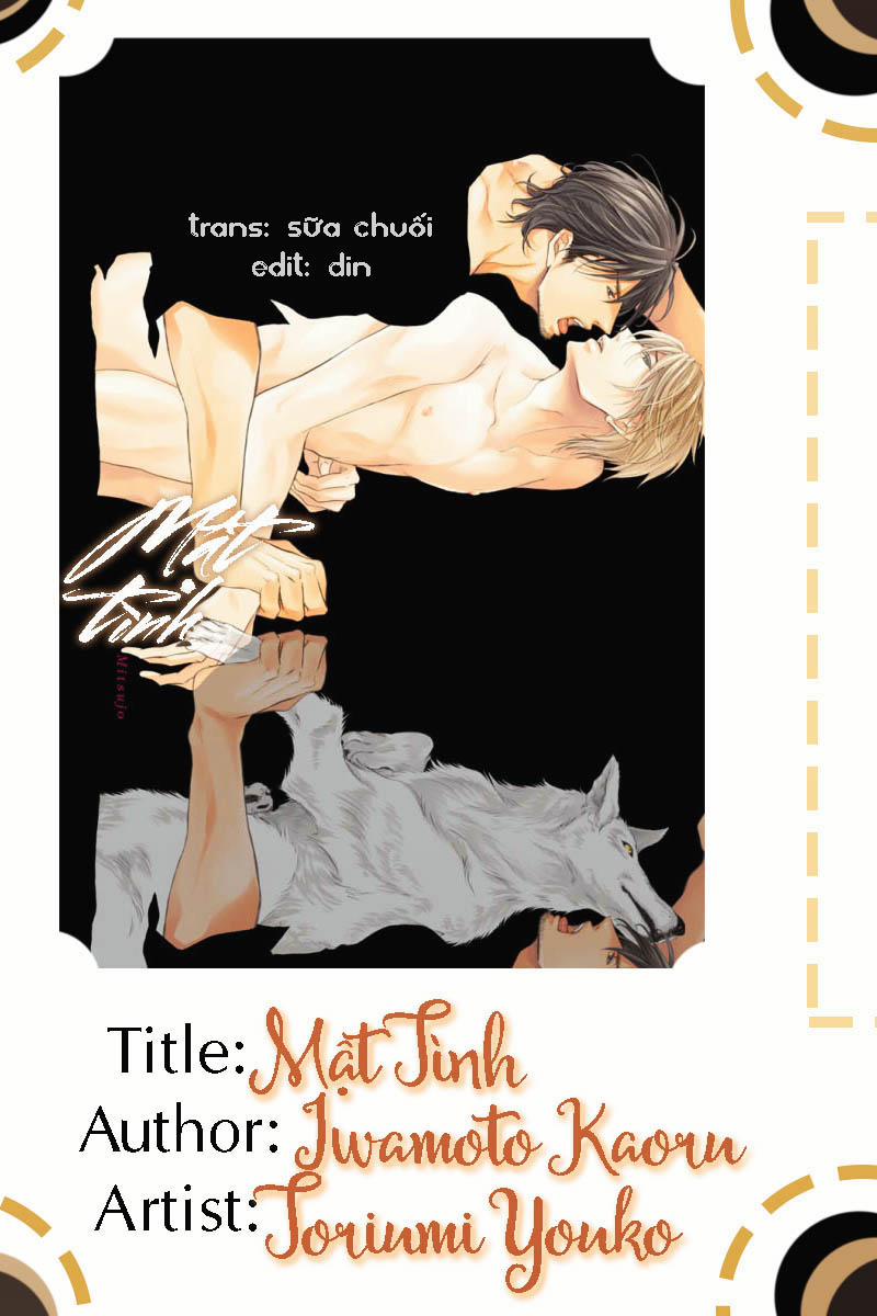 Mật Tình 1 trang 0