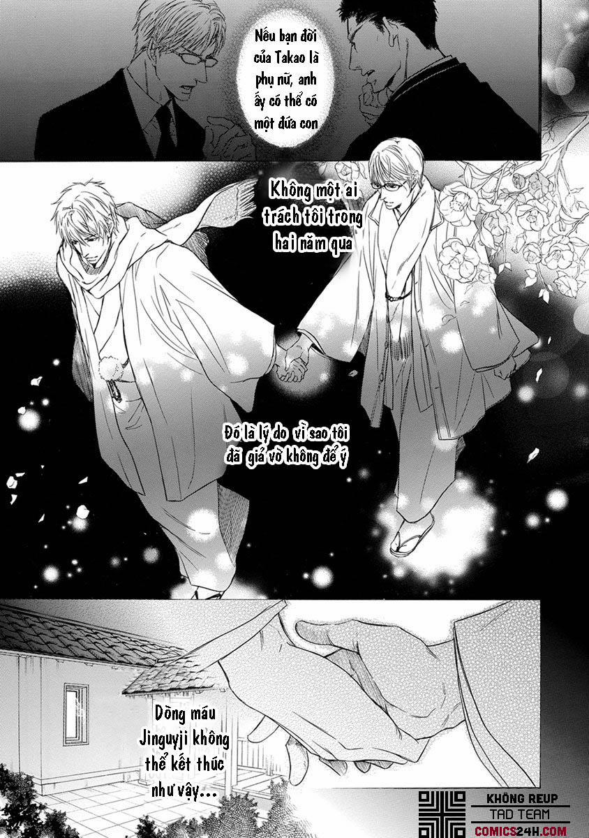 Mật Tình 1 trang 20