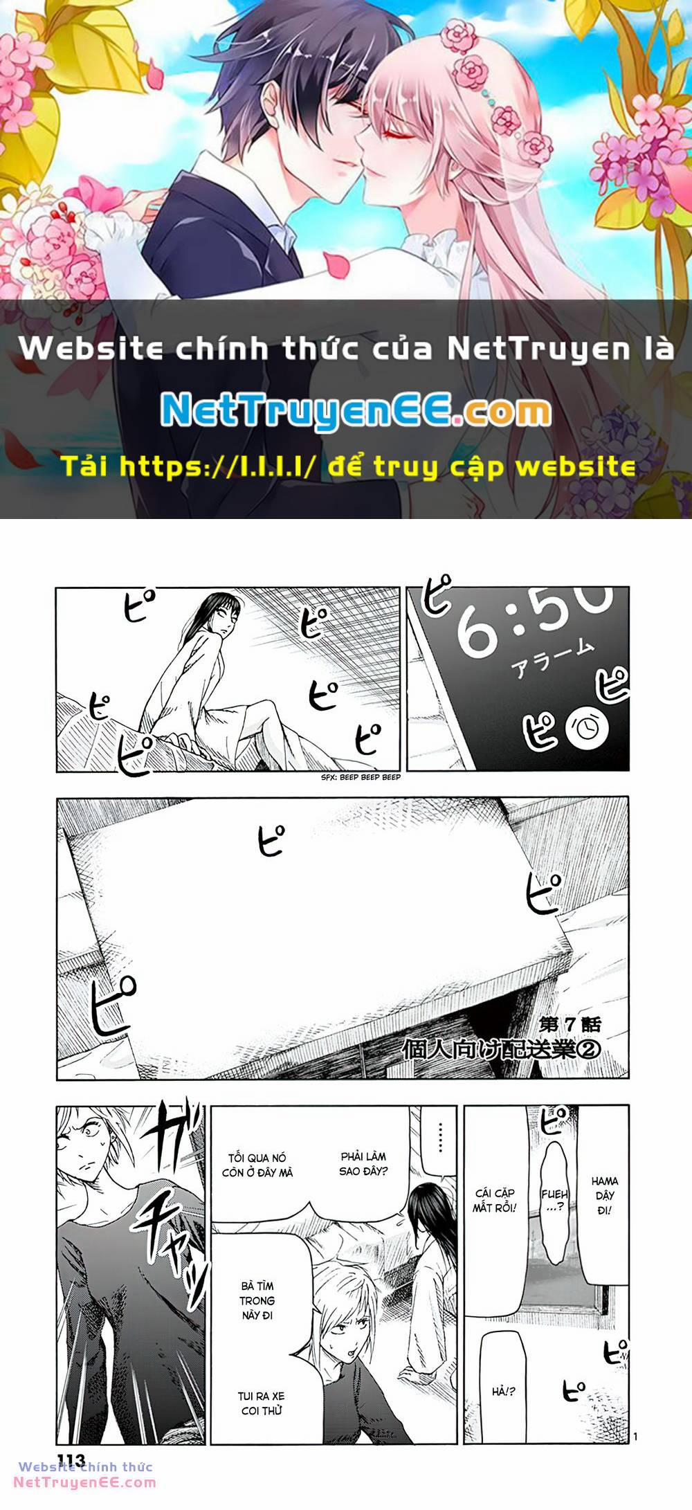 Mặt Tối Của Công Việc Làm Thêm 7 trang 0