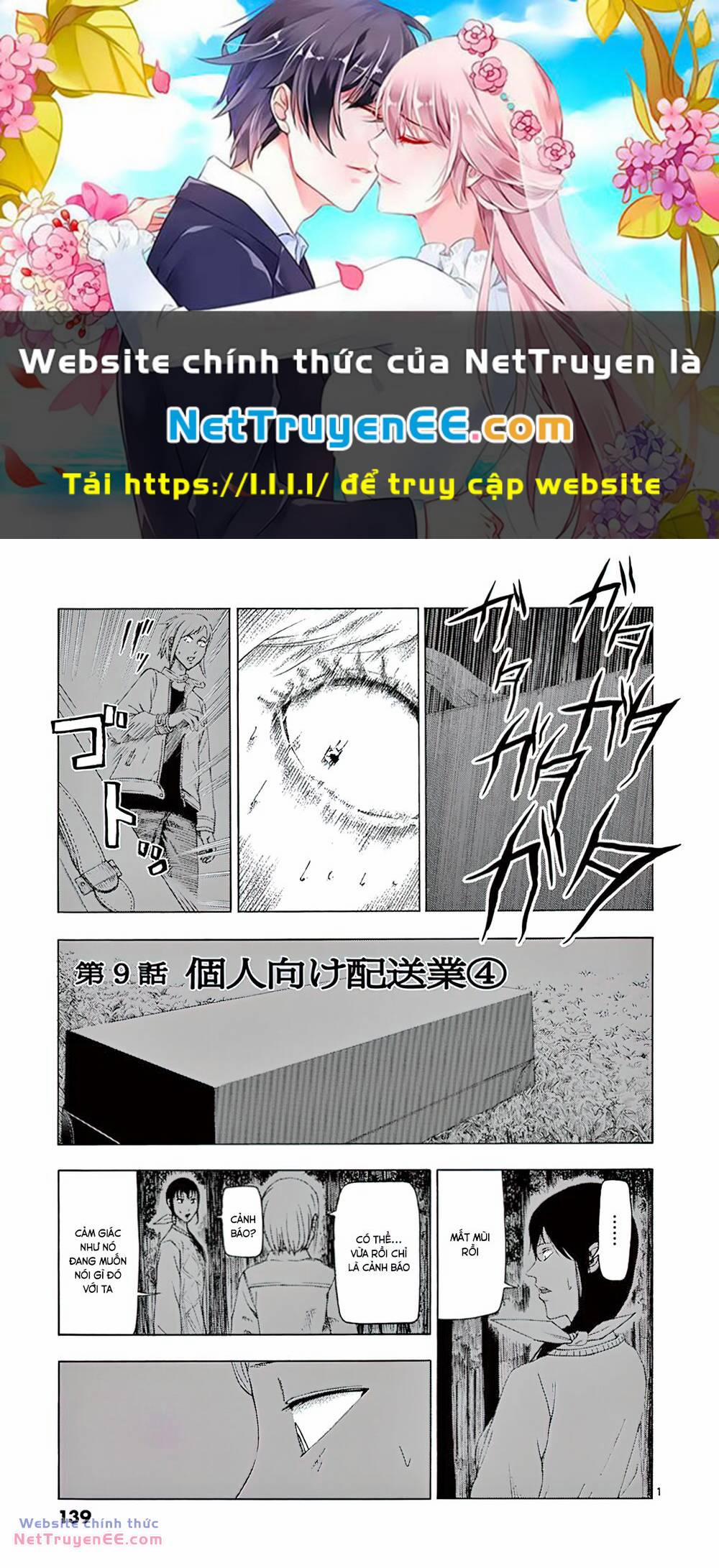 Mặt Tối Của Công Việc Làm Thêm 9 trang 0