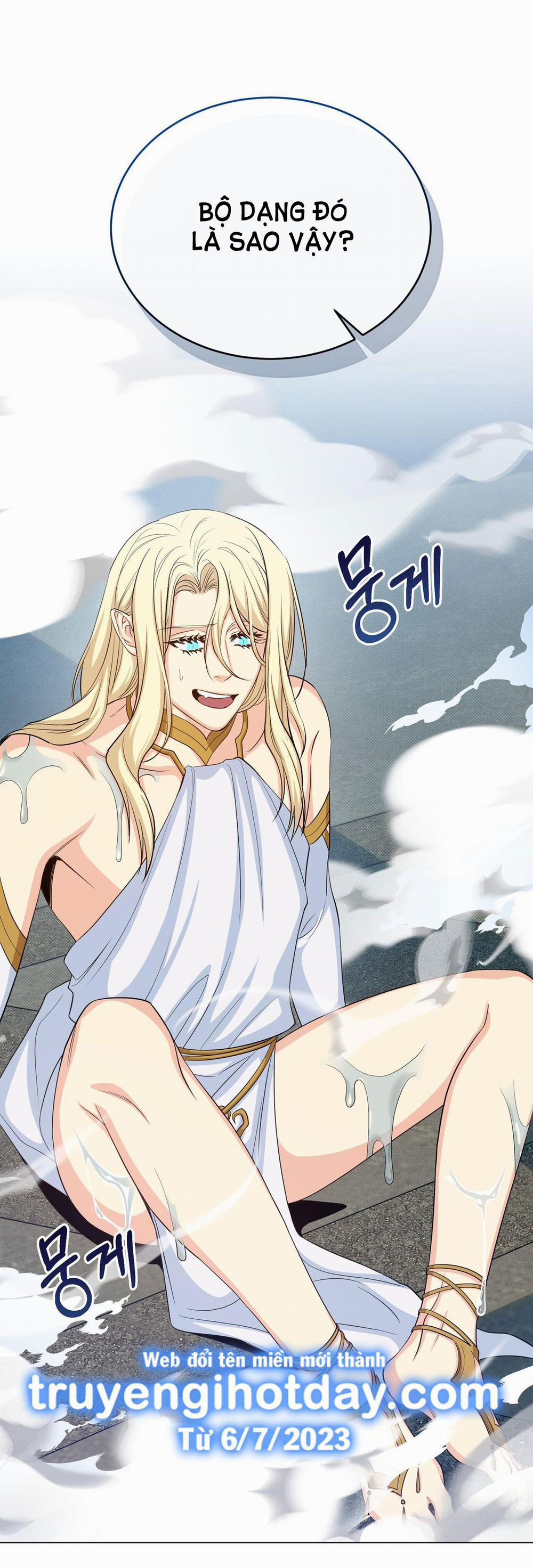 Mặt Trăng Của Ma Giới 43.1 trang 5