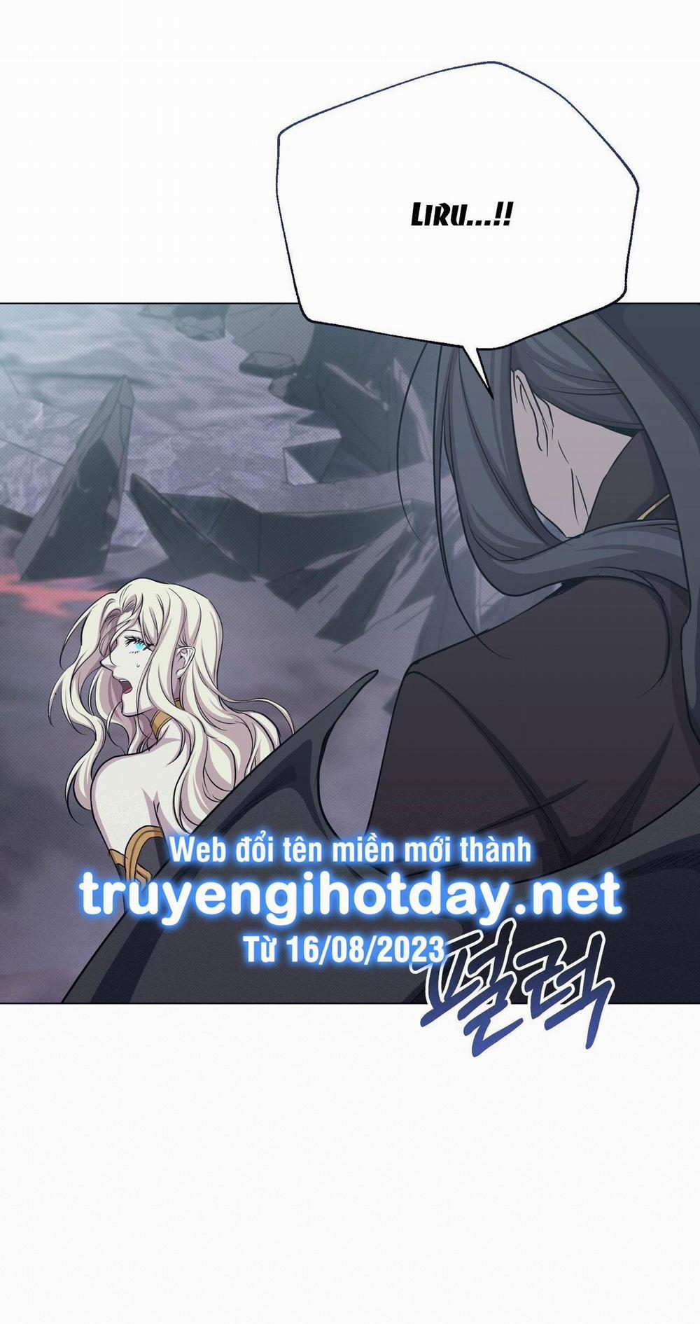 Mặt Trăng Của Ma Giới 49.2 trang 1