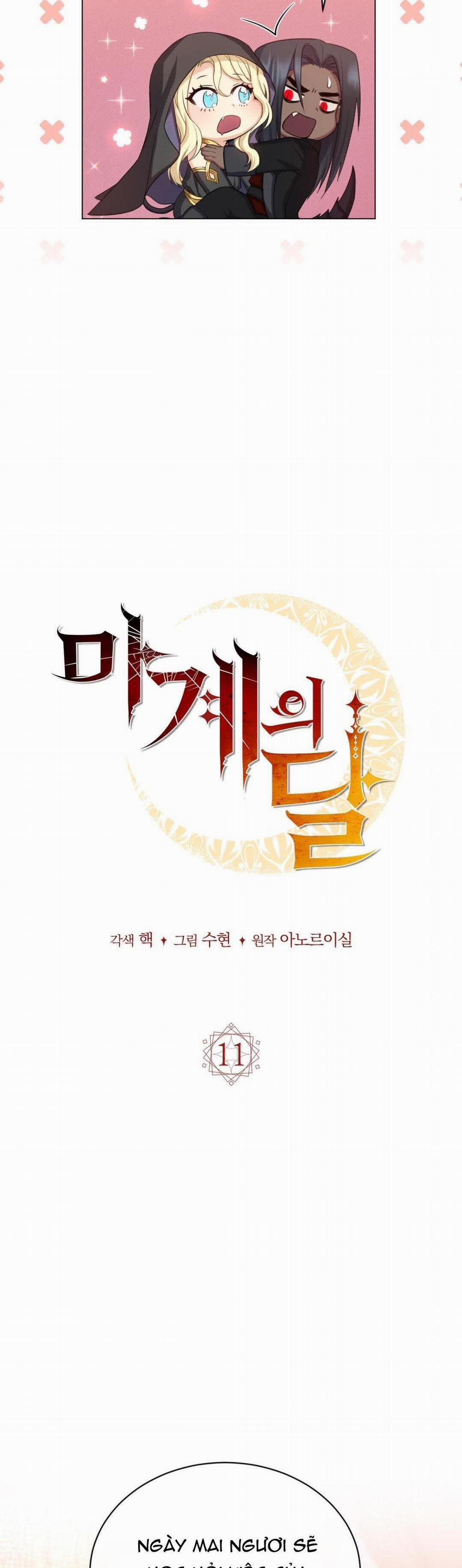 Mặt Trăng Quỷ 11 trang 33
