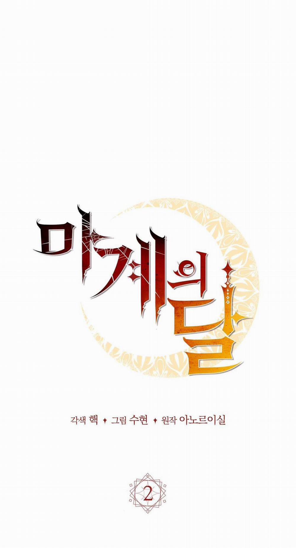 Mặt Trăng Quỷ 2 trang 22