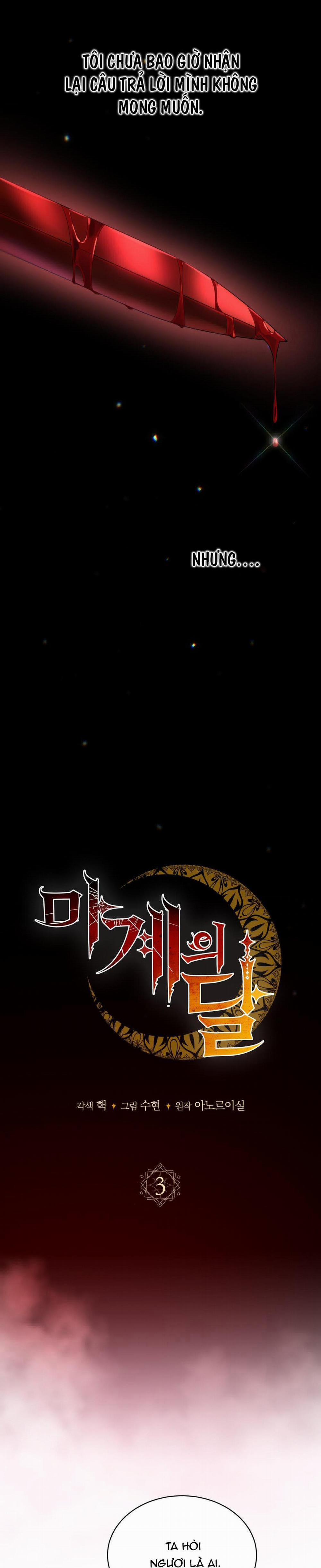 Mặt Trăng Quỷ 3 trang 7