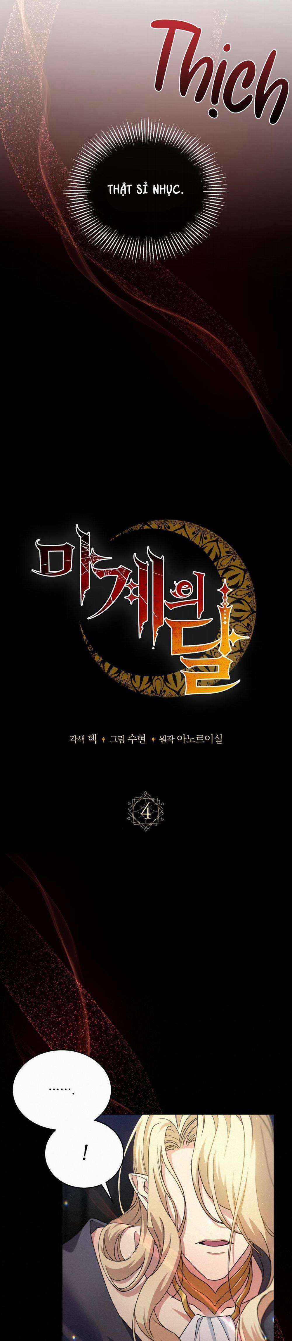 Mặt Trăng Quỷ 4 trang 9