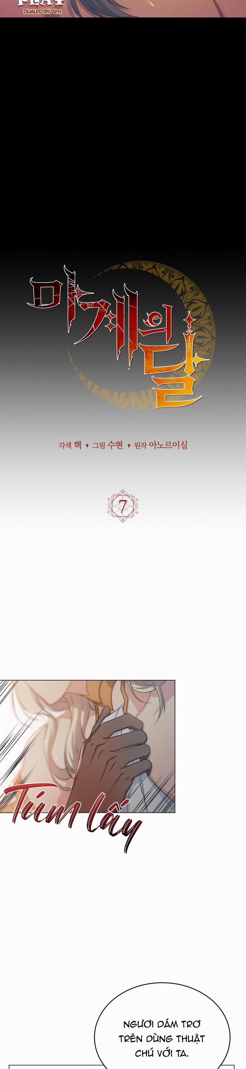 Mặt Trăng Quỷ 7 trang 1