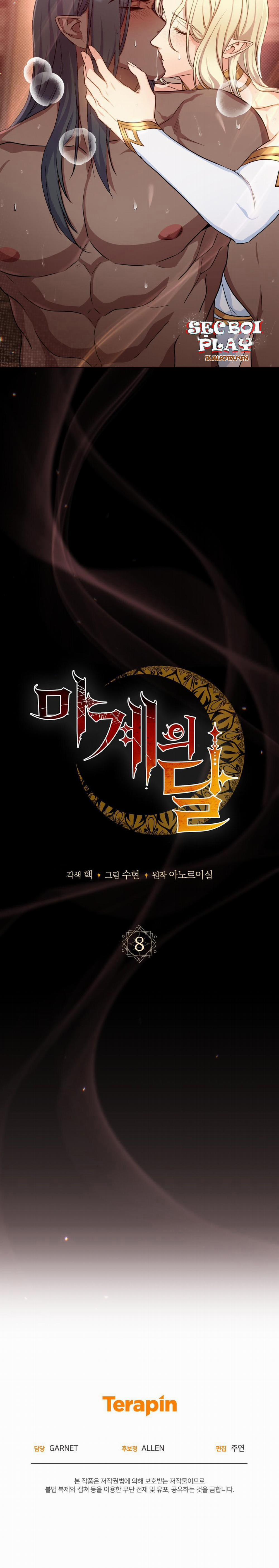 Mặt Trăng Quỷ 8 trang 35