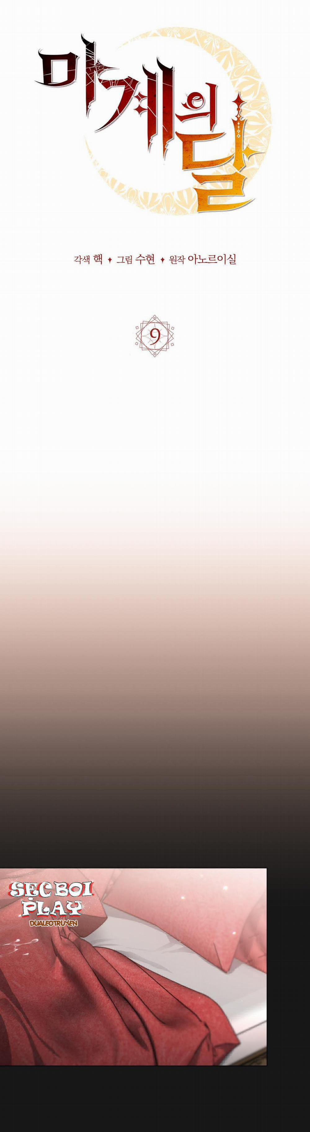 Mặt Trăng Quỷ 9 trang 7