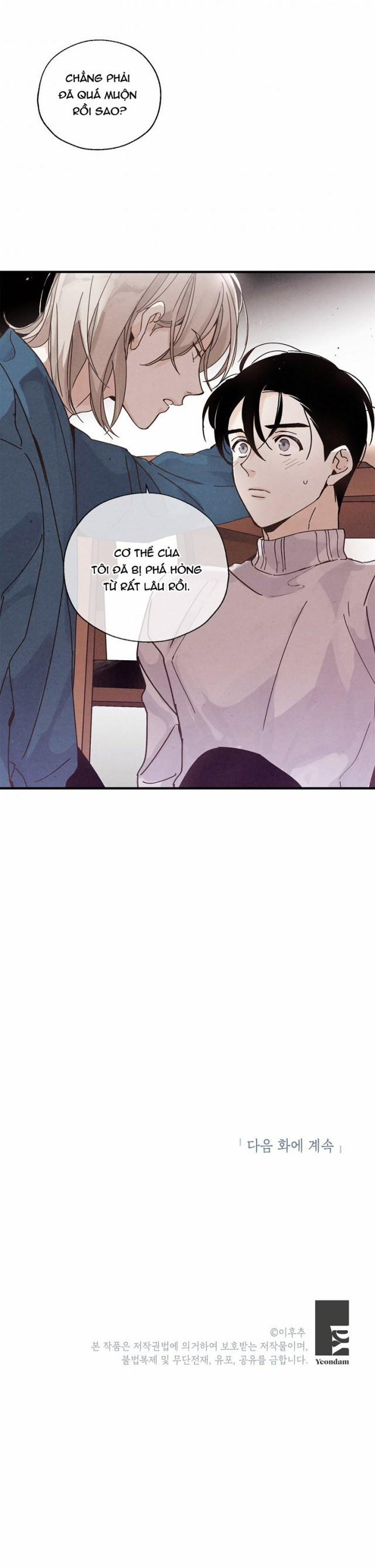 Mất Vị Giác 13 trang 21