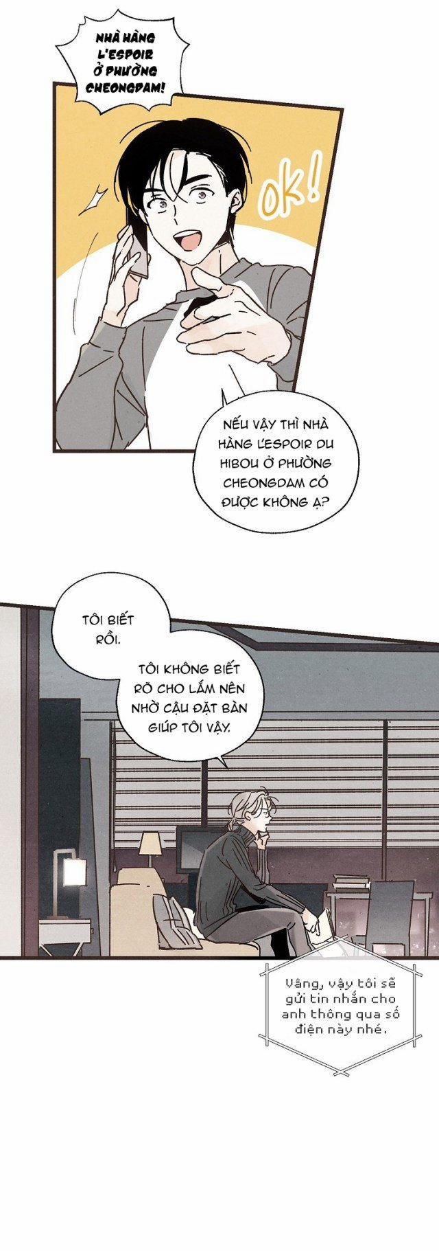 Mất Vị Giác 2 trang 17