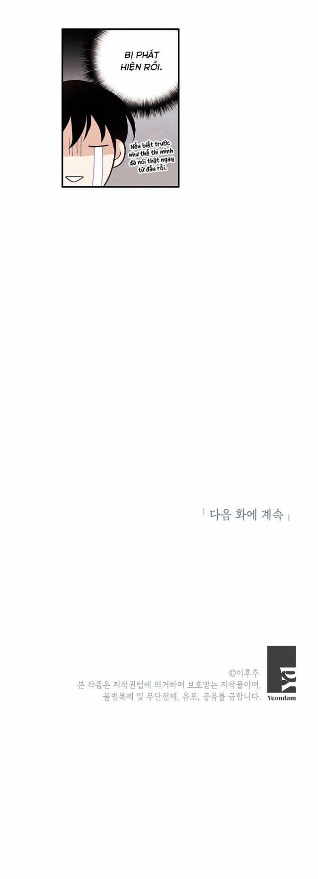 Mất Vị Giác 26 trang 25