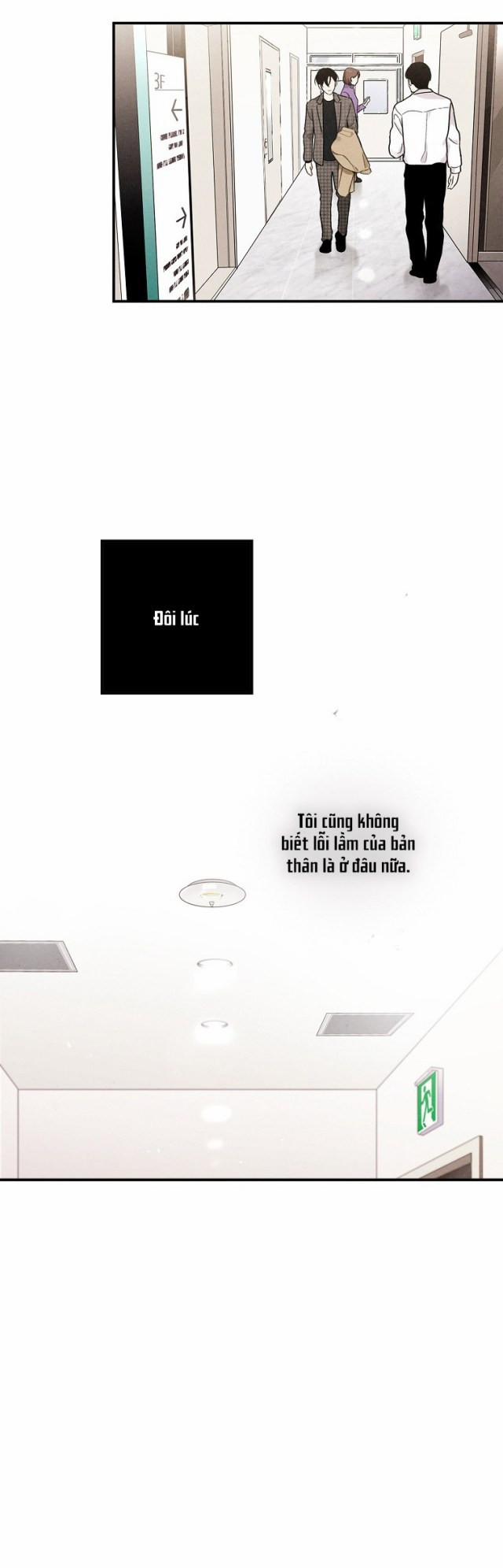 Mất Vị Giác 35 trang 17