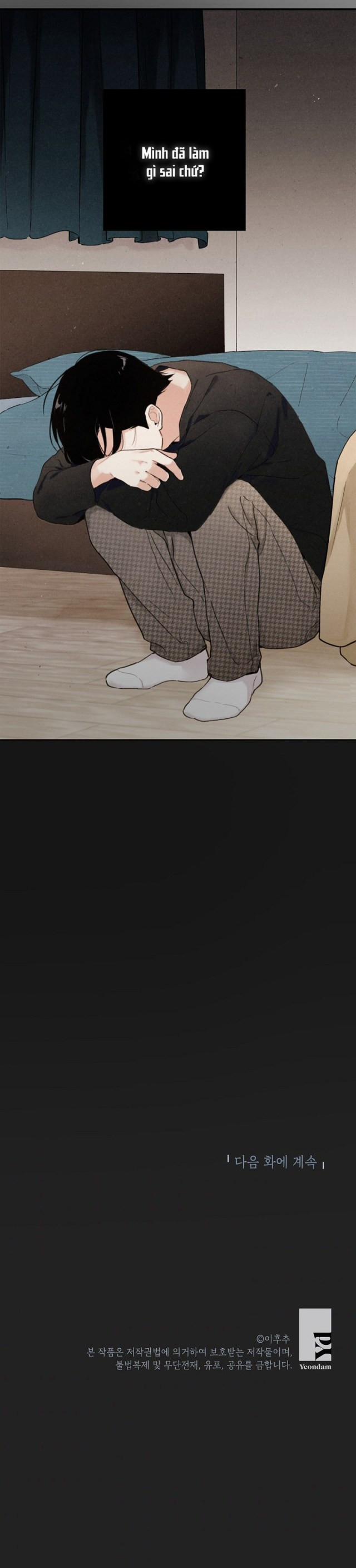 Mất Vị Giác 35 trang 33