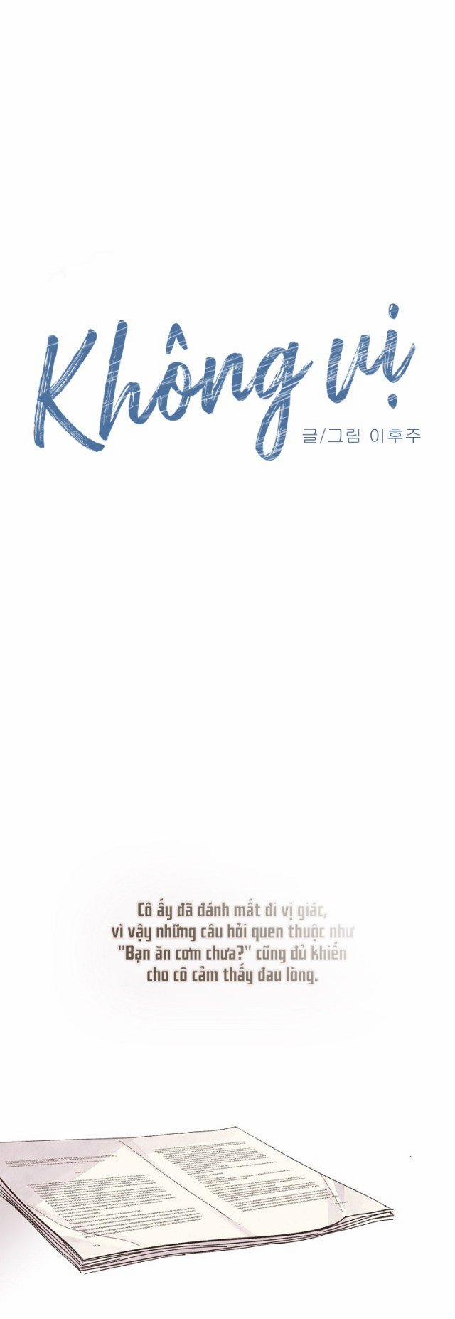 Mất Vị Giác 5 trang 1