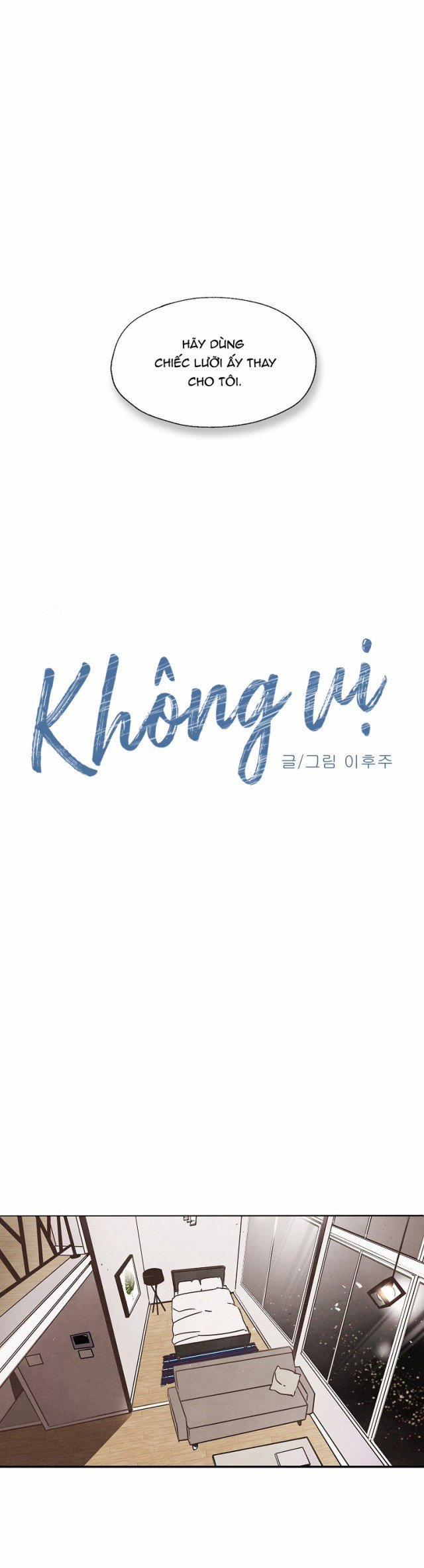 Mất Vị Giác 6 trang 1