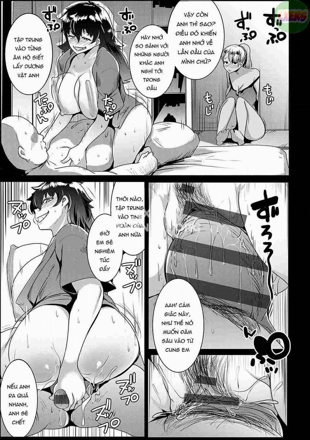 Matayuru Dormitory 5 trang 11