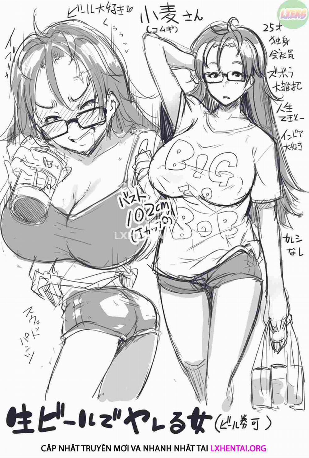 Matayuru Dormitory 9 END trang 26