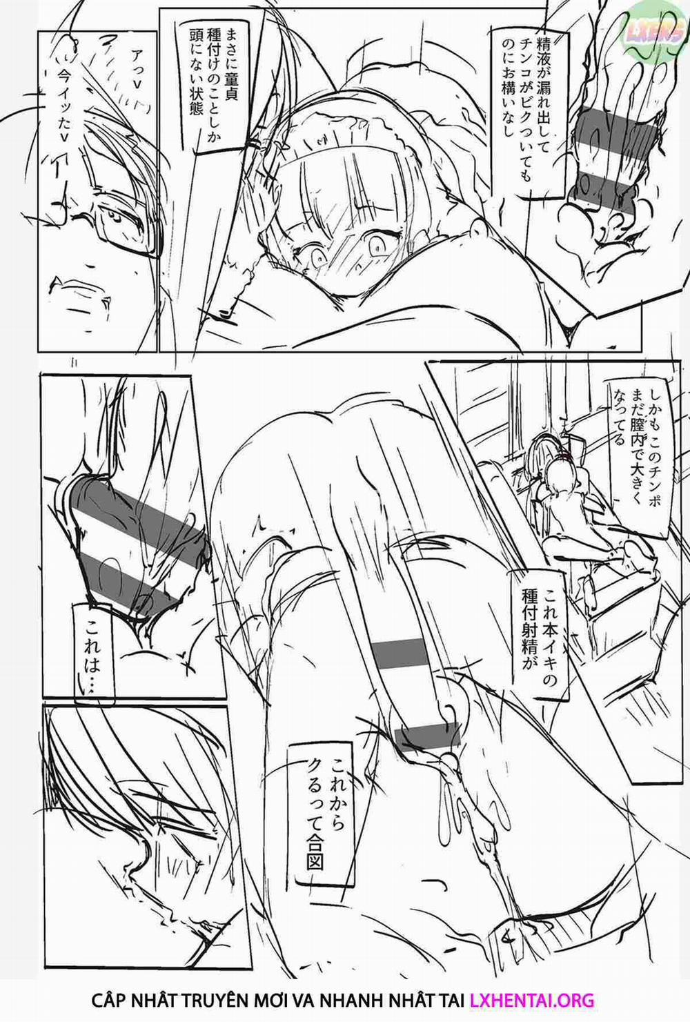 Matayuru Dormitory 9 END trang 43