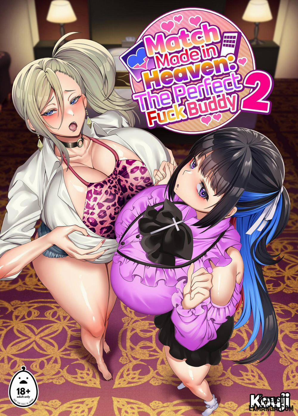 Match Made in Heaven꞉ The Perfect Fuck Buddy 2 trang 0