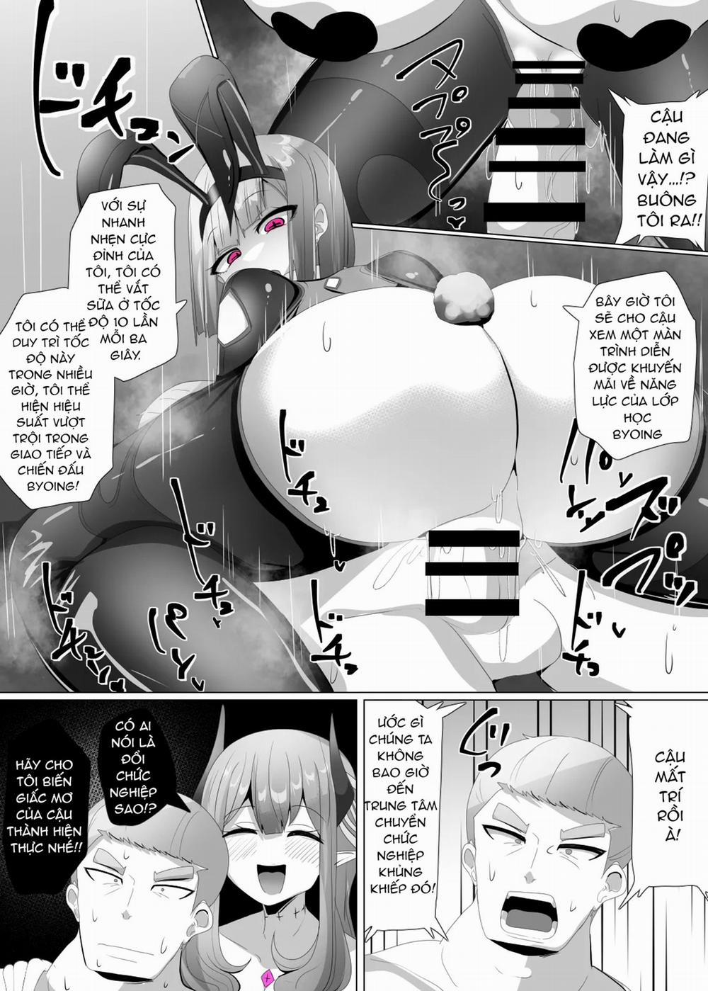 Matenshoku No Yakata 3 1 trang 15