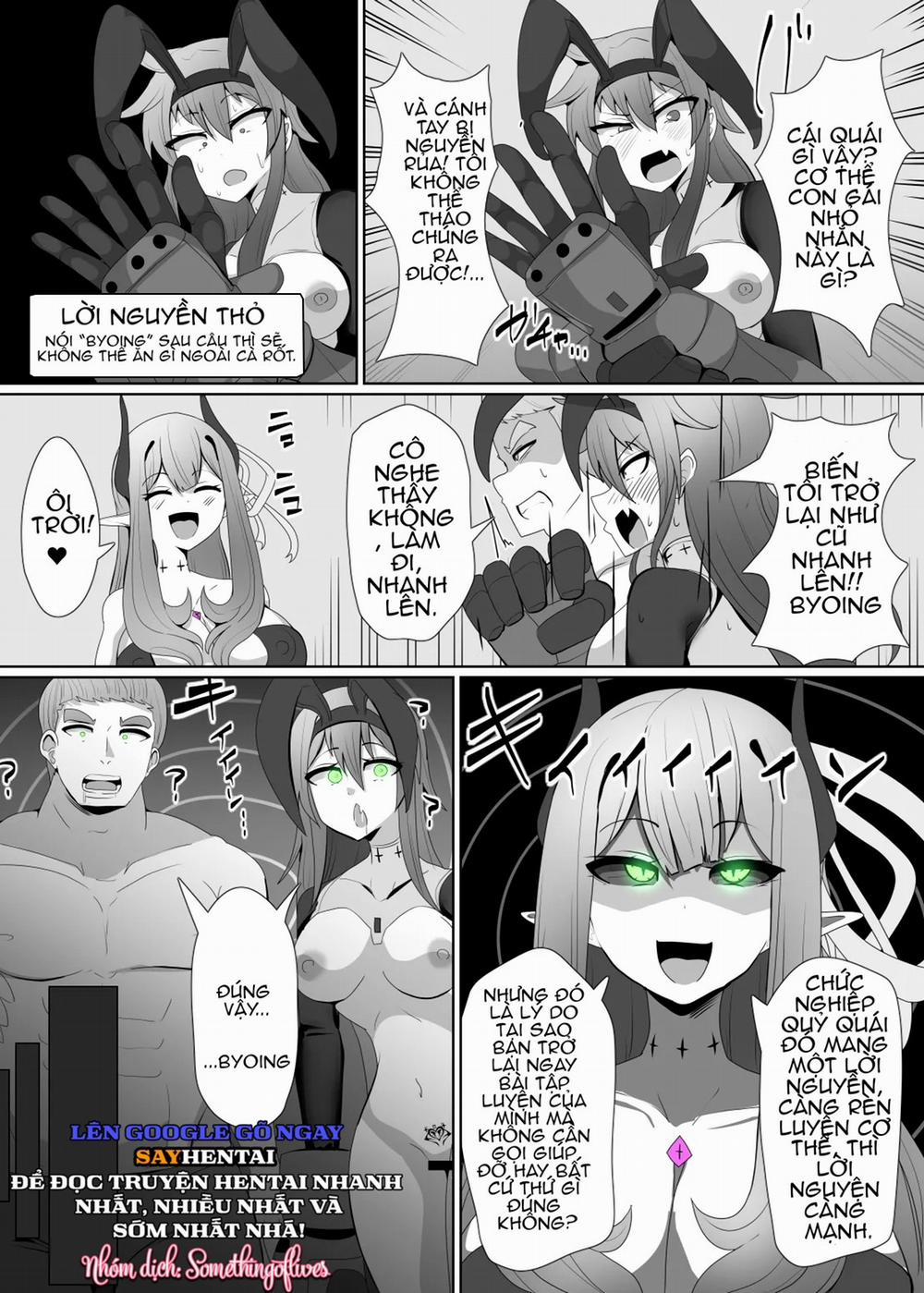 Matenshoku No Yakata 3 1 trang 6