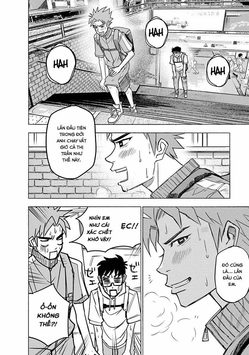 Mathematics Golden 0 0 Omoide in my head trang 41