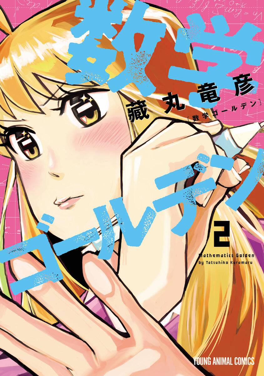 Mathematics Golden 5 trang 1