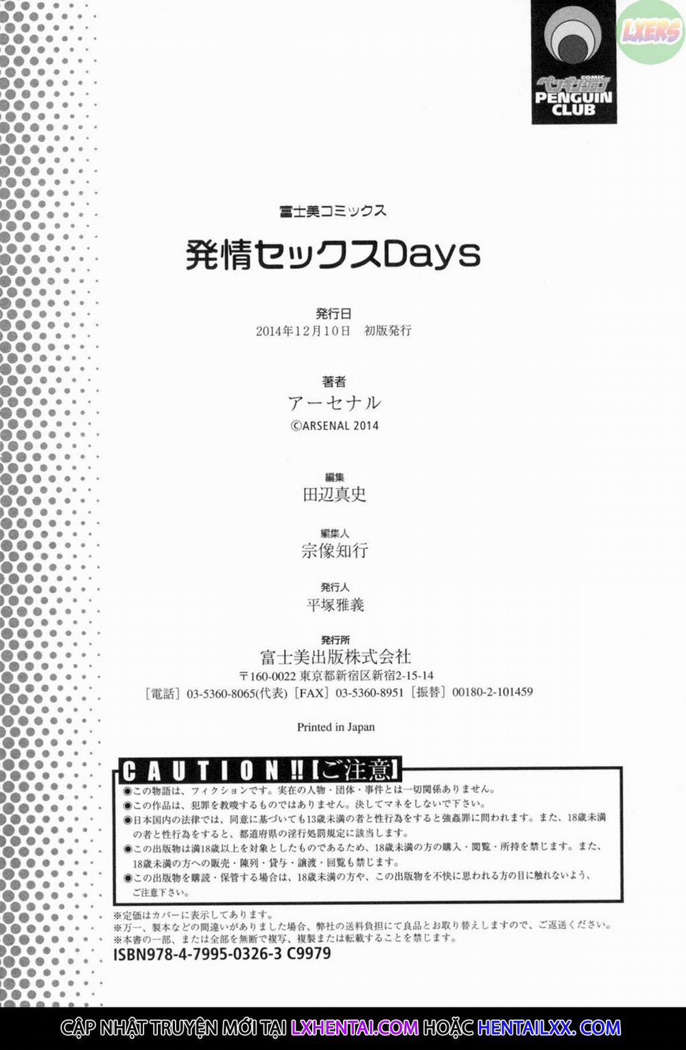 Mating Sex Days 10 0 END trang 12