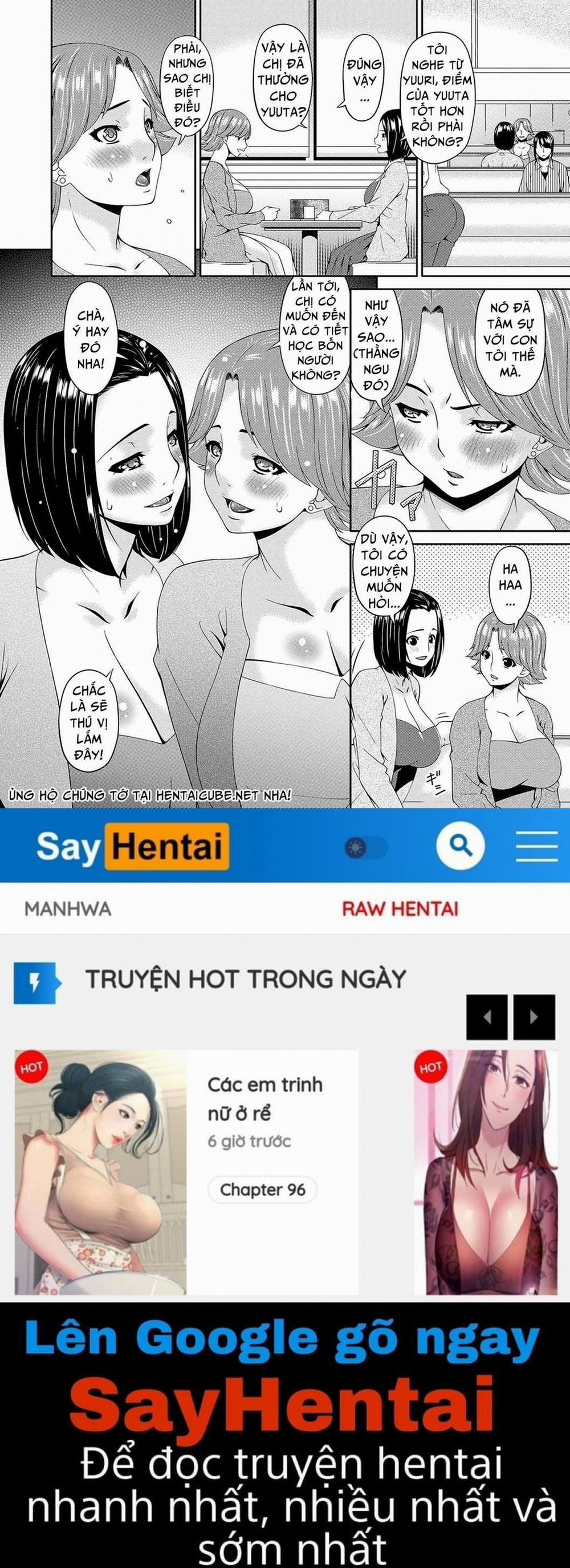 Mating With Mother 3 trang 15