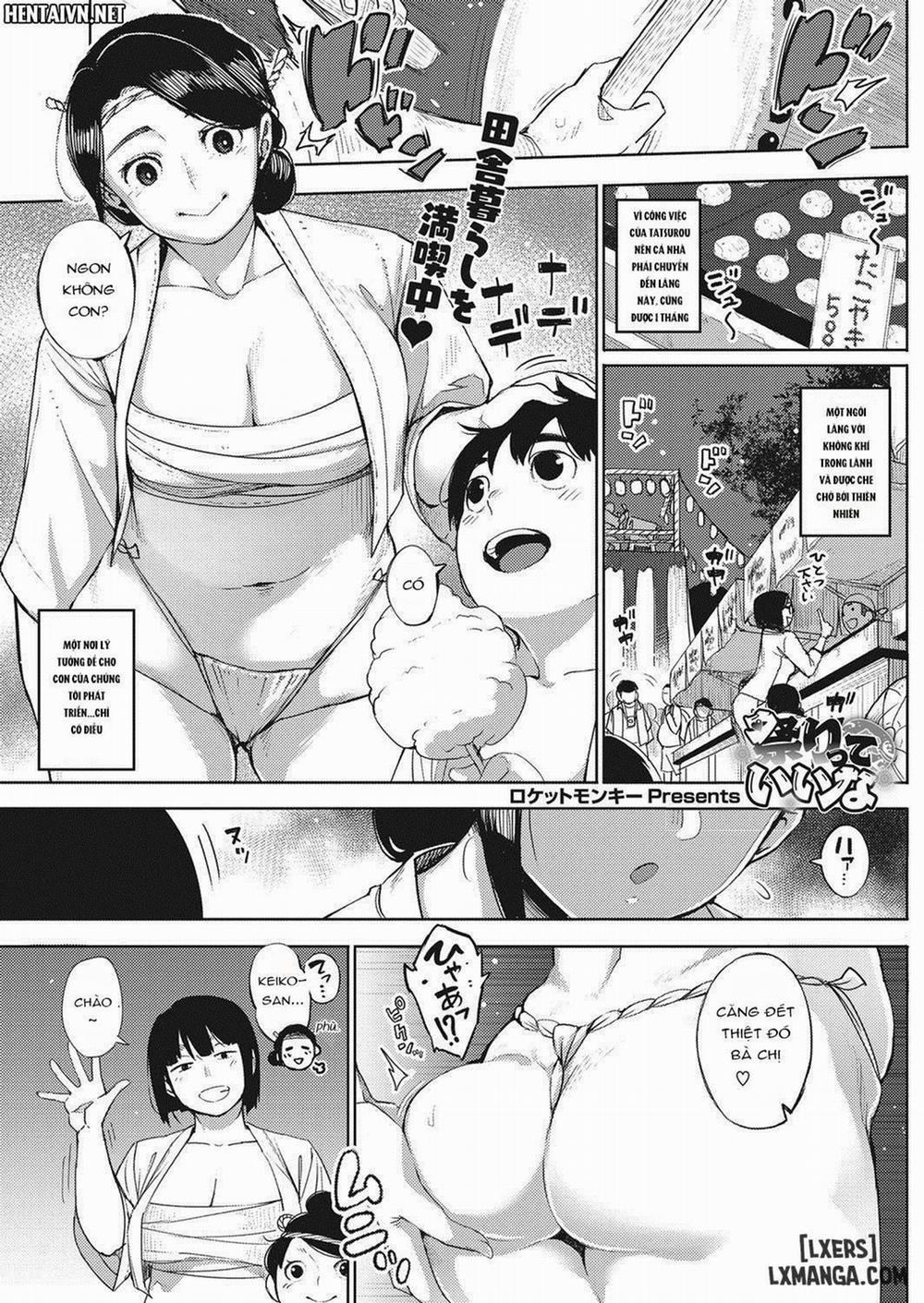 Matsuri tte Ii na Oneshot trang 0