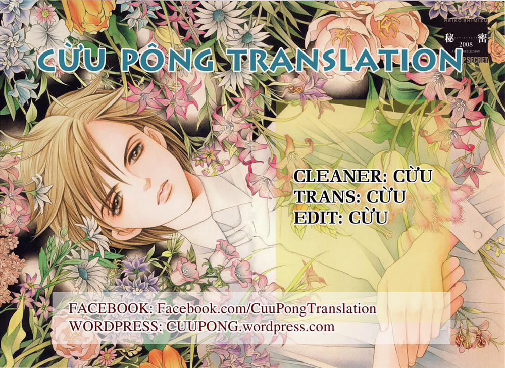 Matsuyoi no Oni 1 trang 1