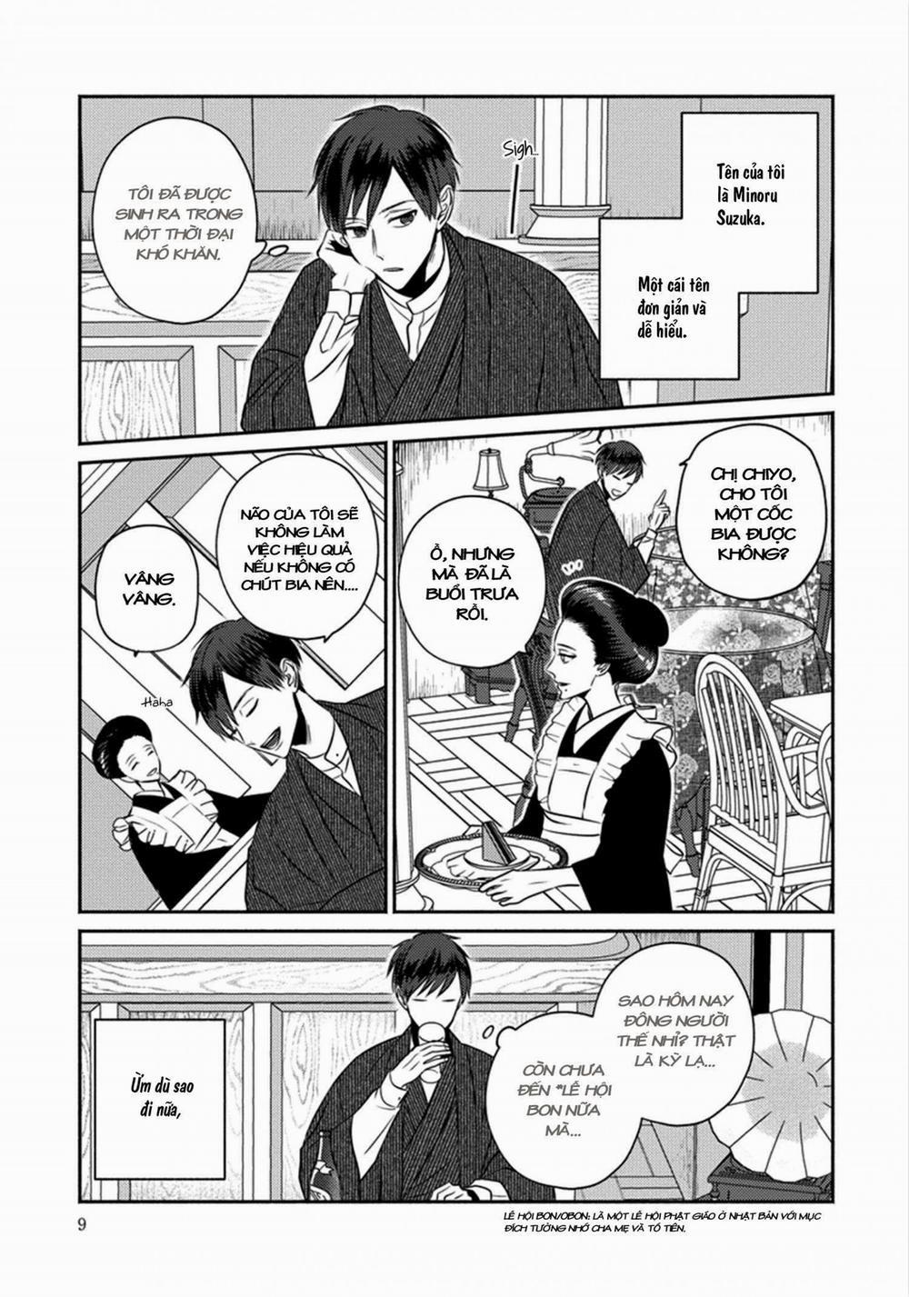 Matsuyoi no Oni 1 trang 11