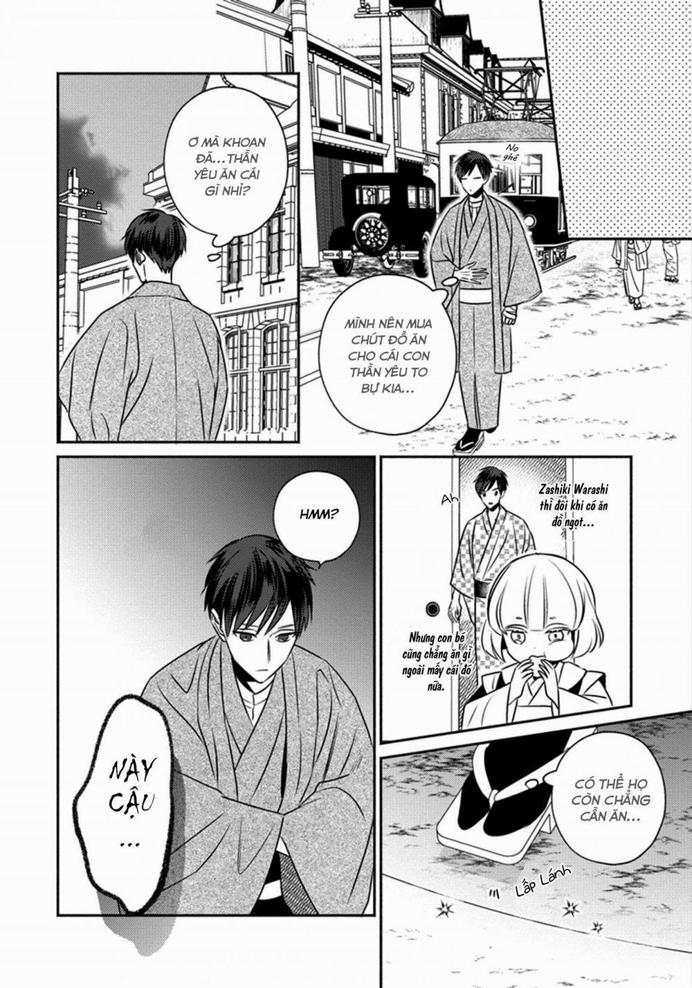 Matsuyoi no Oni 1 trang 22