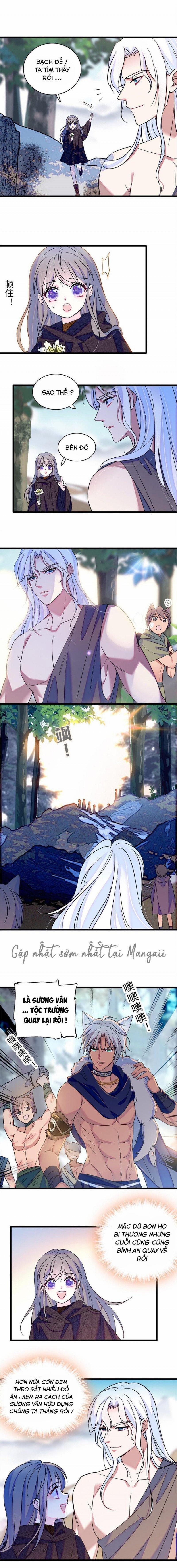 Mau Chạy !! Nam Thần Thú Thế Đến Truy Thê 124 trang 0