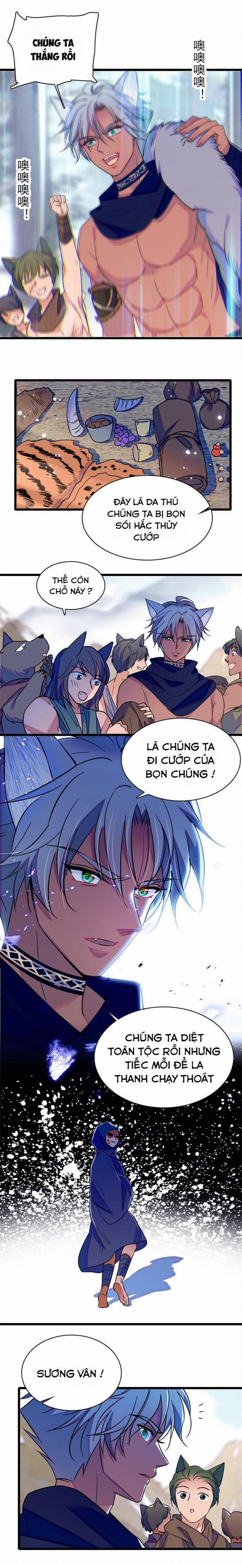 Mau Chạy !! Nam Thần Thú Thế Đến Truy Thê 124 trang 1