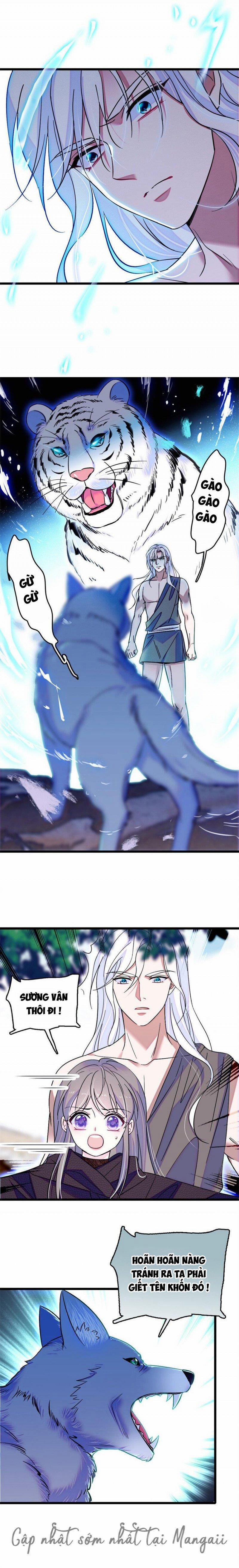 Mau Chạy !! Nam Thần Thú Thế Đến Truy Thê 125 trang 1