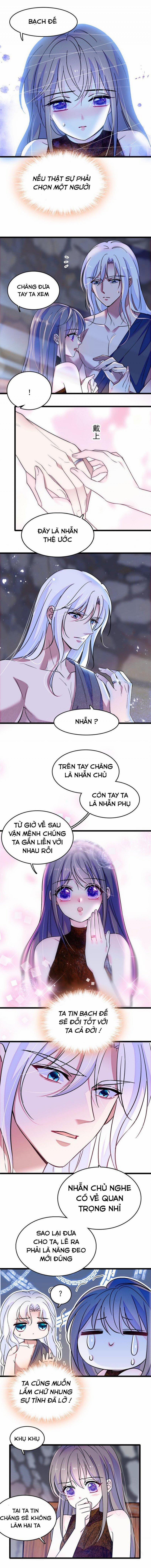 Mau Chạy !! Nam Thần Thú Thế Đến Truy Thê 136 trang 0