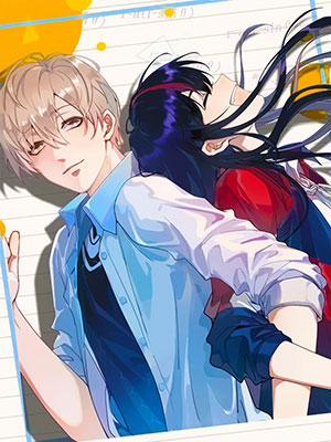 Đọc truyện tranh Mau Gọi Bố Đi