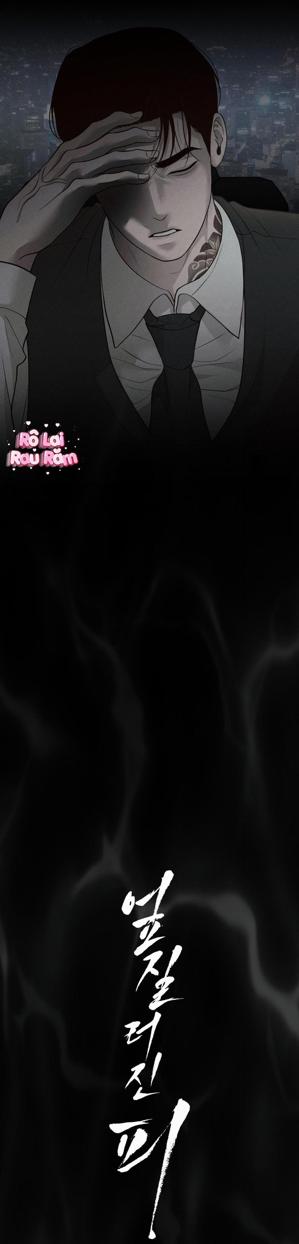 Máu Tràn Ly - Wageul 1 trang 4